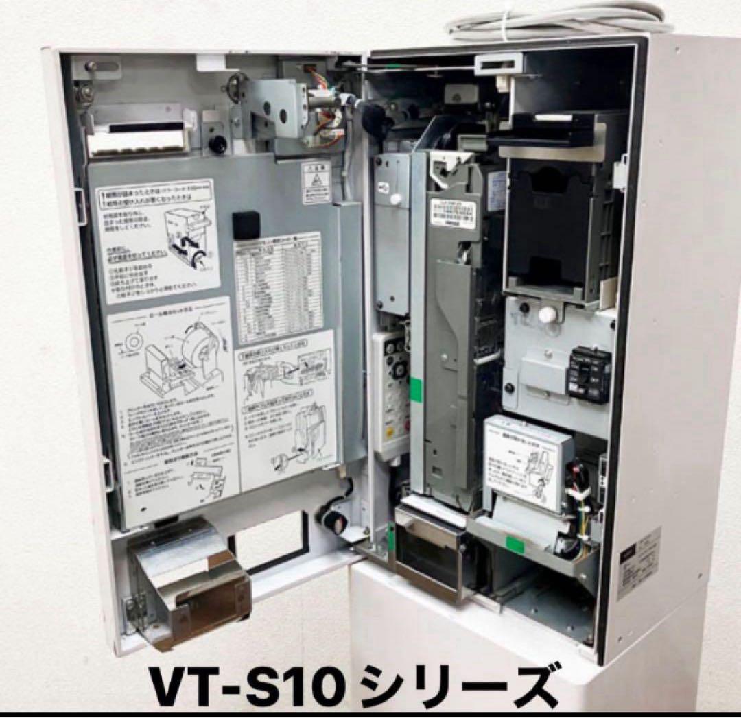 グローリーVT-S20等　令和6年新札対応識別機　ビルバリ　領収書OK