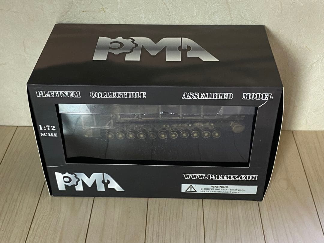 WWⅡ ドイツ軍 カール54cm自走臼砲 5号車 ロキ号　1/72 完成品模型