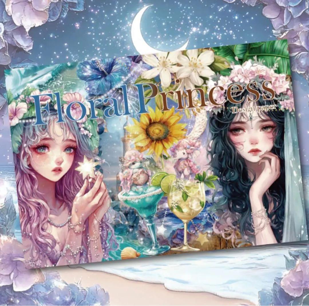 IKUMI YAMAUCHI様♡ありがとうございます♡