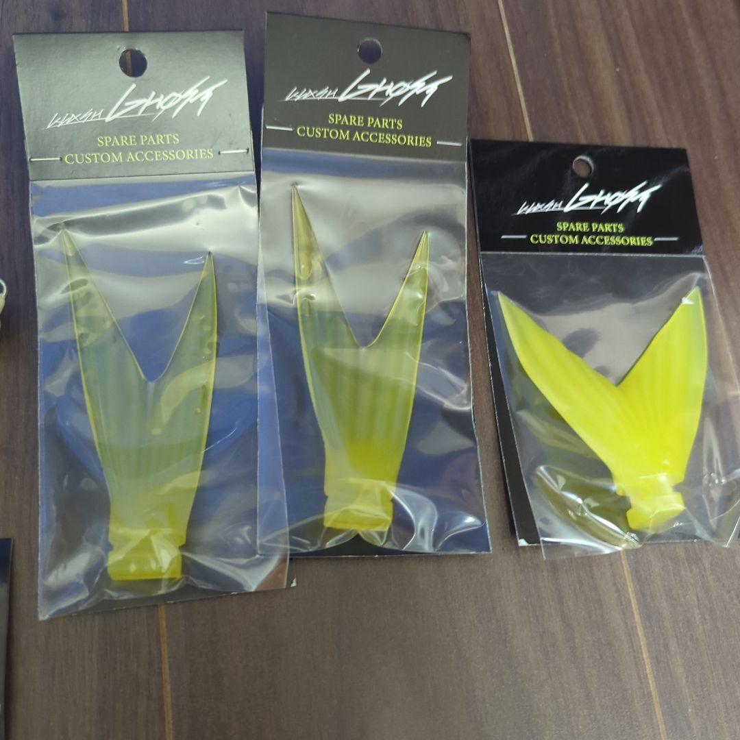 DRT クラッシュゴーストと色々パーツ付き