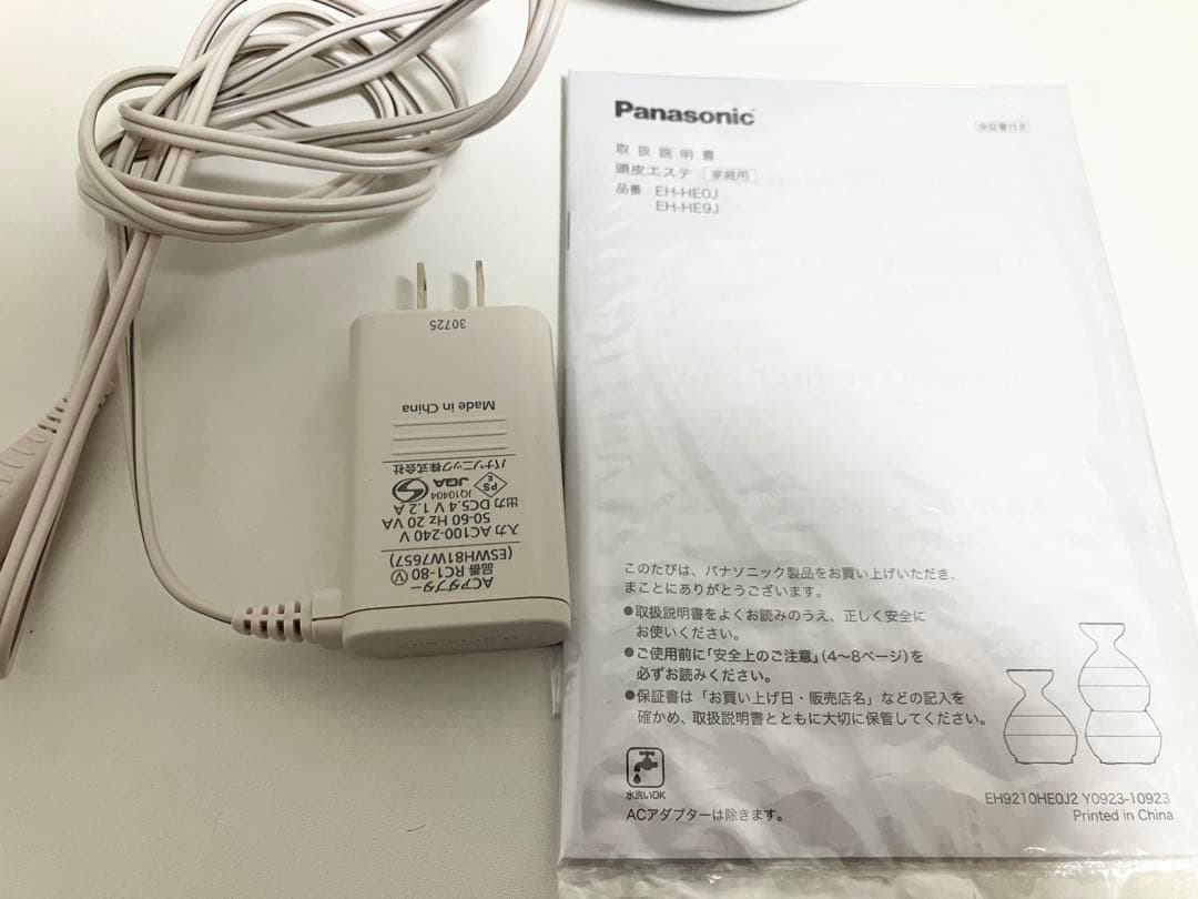 パナソニックEH-HE0J-S 頭皮エステ スパイラル＆スライド