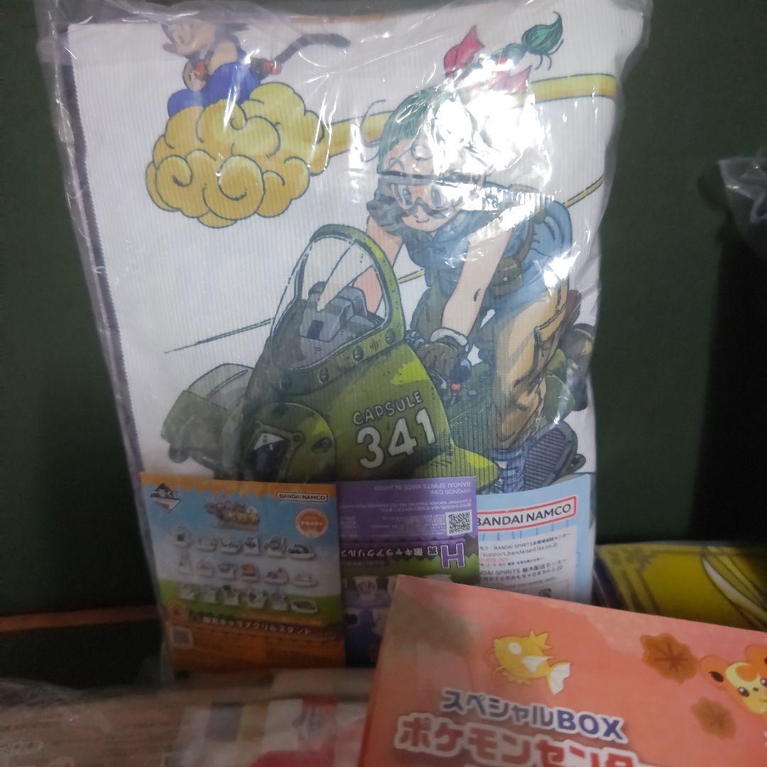 ポケモンカード スペシャルBOX ヒロシマ　１点　他1番くじ下位賞