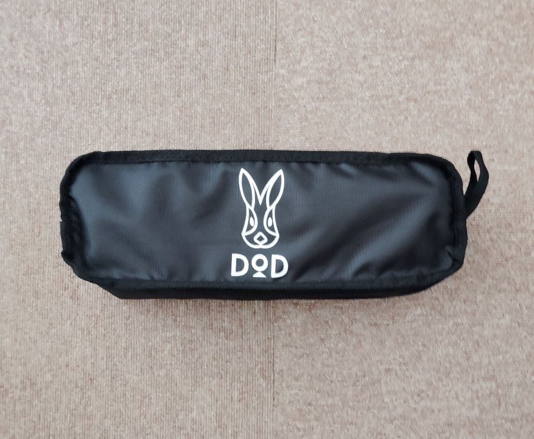 未使用 DOD ライダーズテーブル・DOD スワルックスコンパクトチェアの 2種