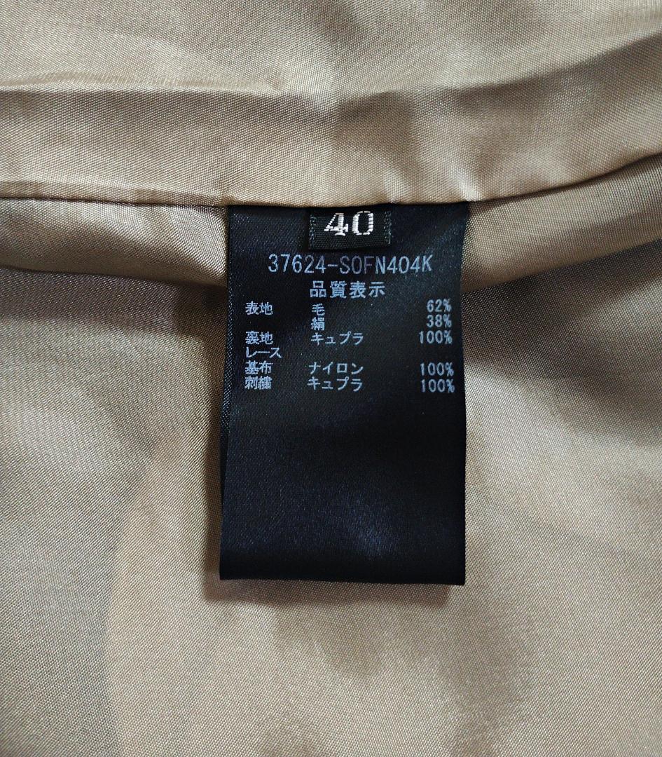 最安値 定価14万 極美品 FOXEYフォクシー シルクウールワンピ グレージュ