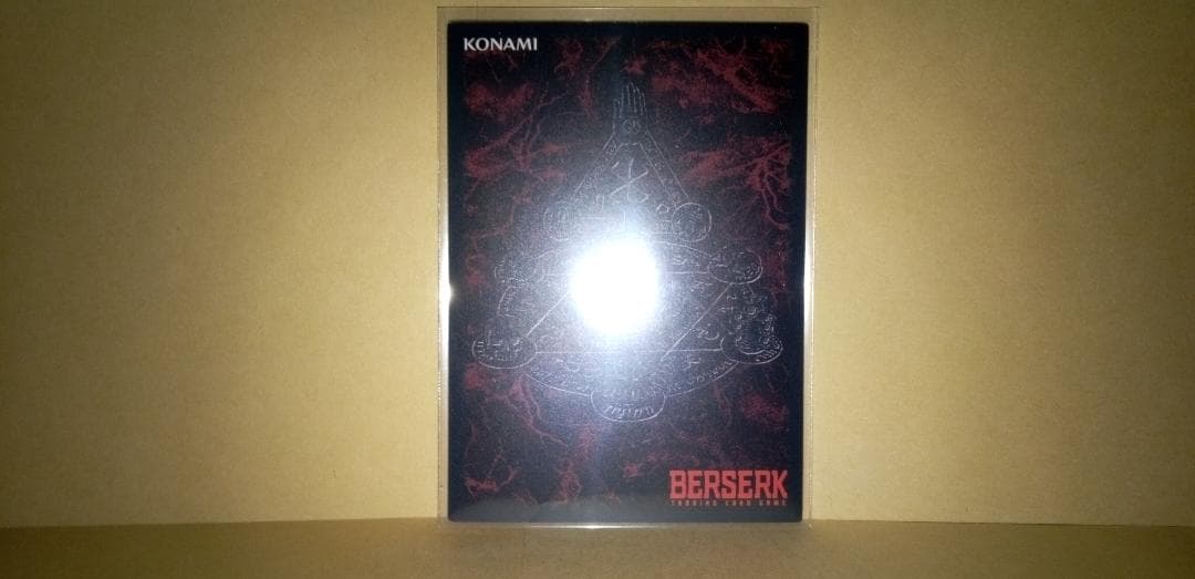 未使用品 ベルセルク TCG レア 「キャスカ」 06/80 三浦建太郎 トレカ