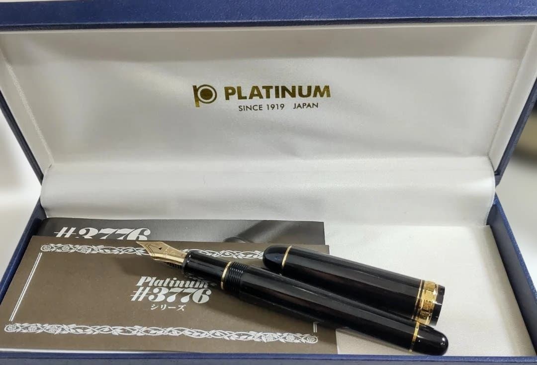 PLATINUM 万年筆 #3776 14Kペン先