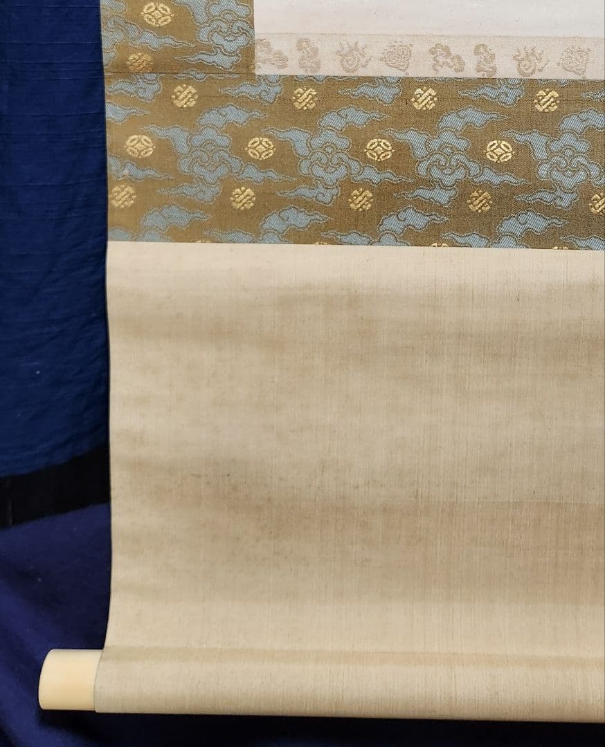 【恵比寿鯛釣図】森寛斎 739 日の出エビスタイ釣り 奥谷秋石箱 掛け軸 肉筆