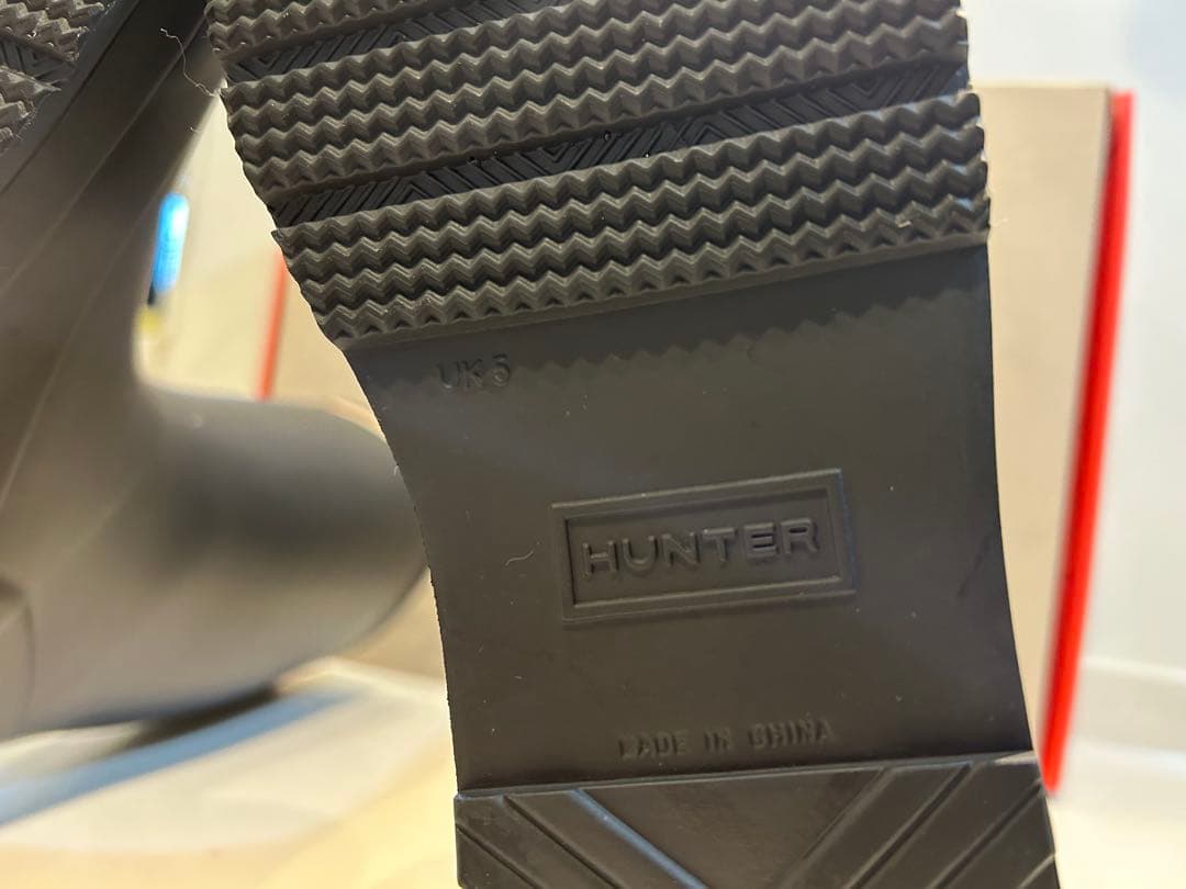 【現行モデル】HUNTER 24cmブラック 長靴