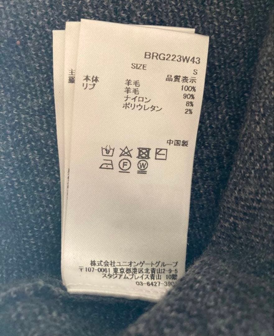 briefingゴルフ　レディースカモフラニット　サイズS