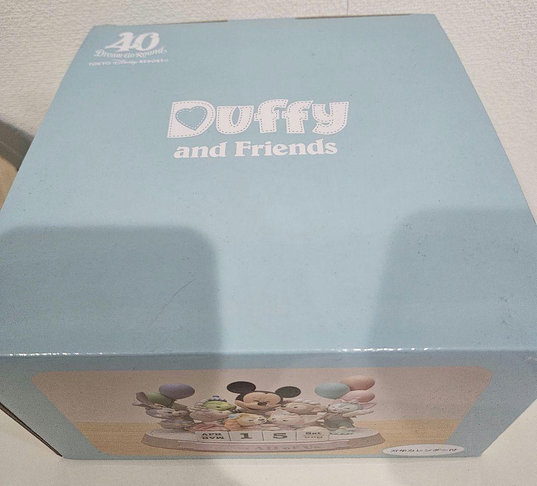 ディズニーシー40周年 ダッフィー フィギュアカレンダー