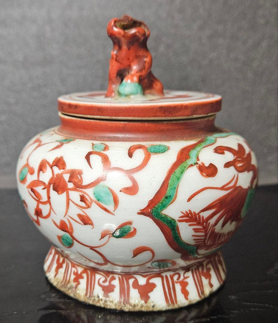 【本物保証❗】中国古陶磁　明朝明代　古赤絵　天啓赤絵　獅子摘　花に鳳凰の図　香炉