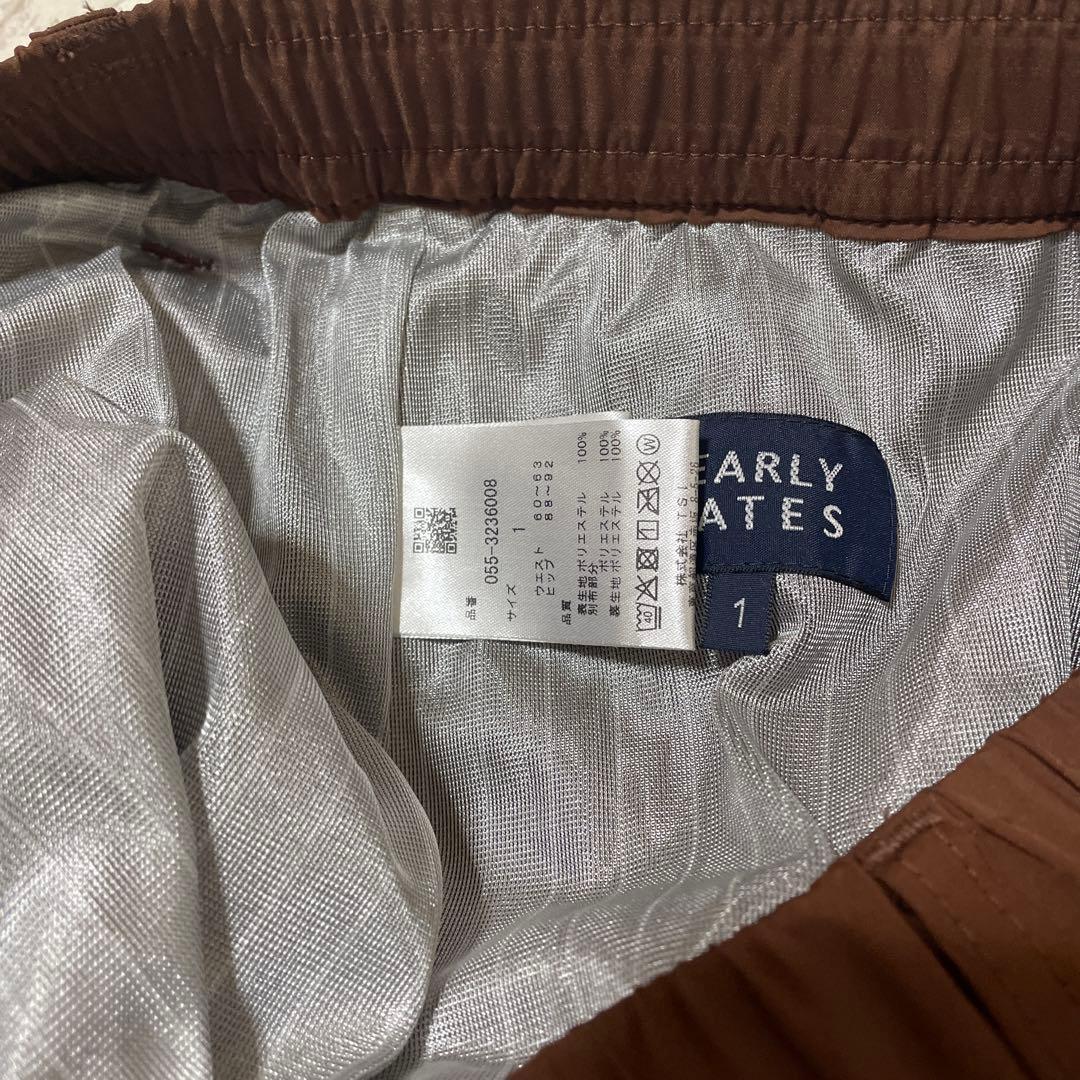 新品未使用パーリーゲイツ1蓄熱パンツ