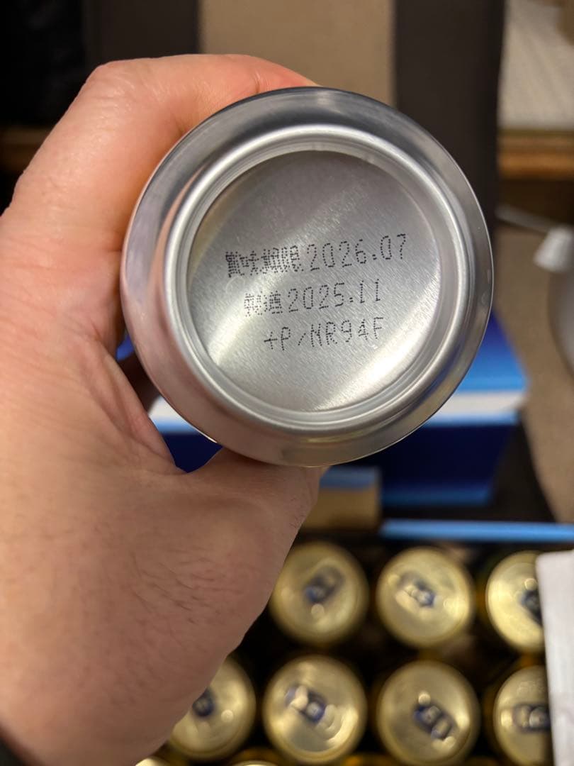 プレミアム・モルツ 38缶オリジナルギフト