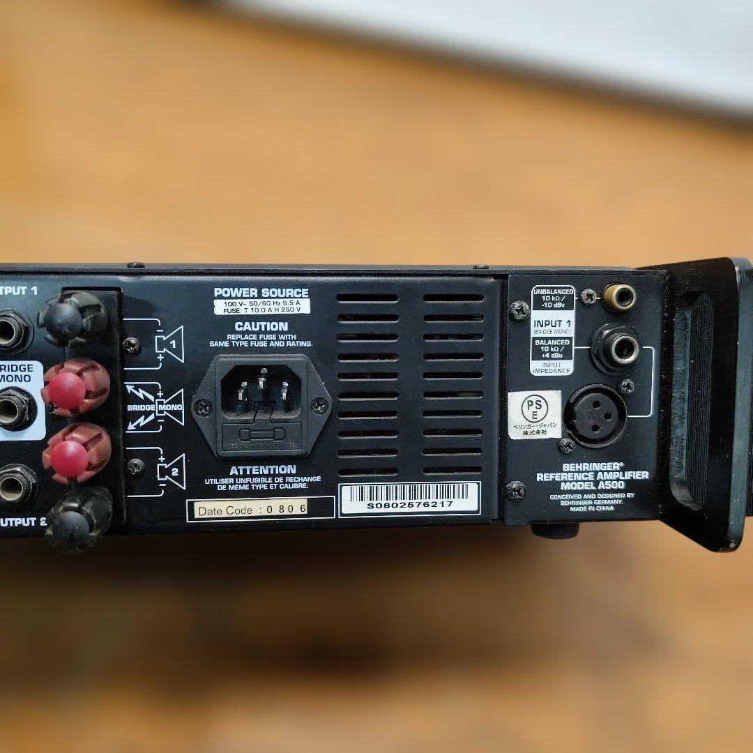Meomeo Behringer A500 パワーアンプ