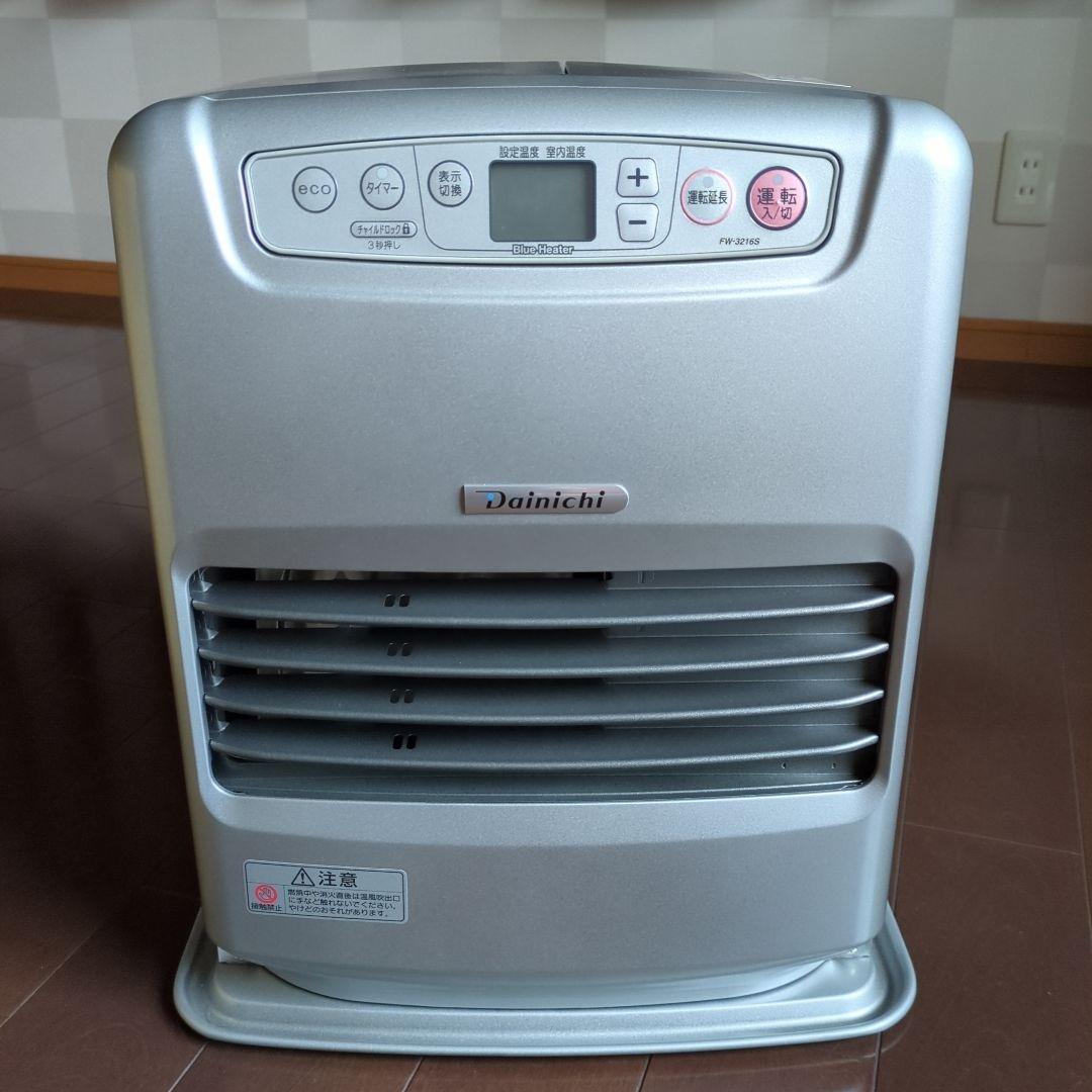 Dainichi FW-3216S 石油ファンヒーター