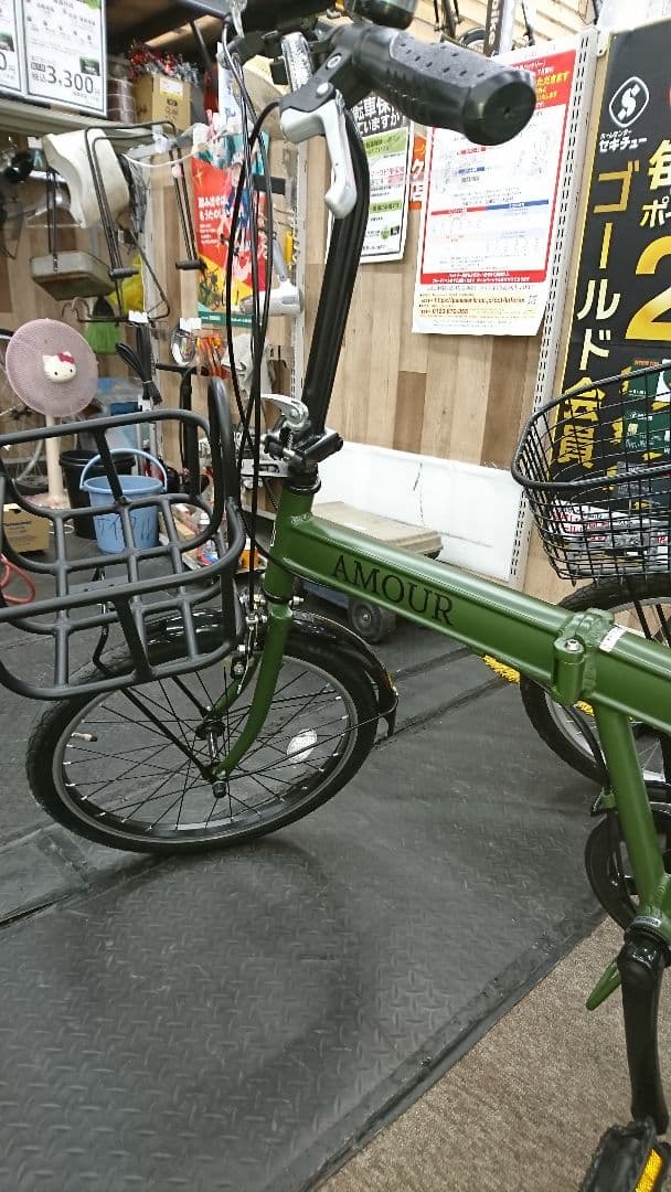 【美品】【引き取り希望】折りたたみ自転車 ミニベロ オリーブグリーン