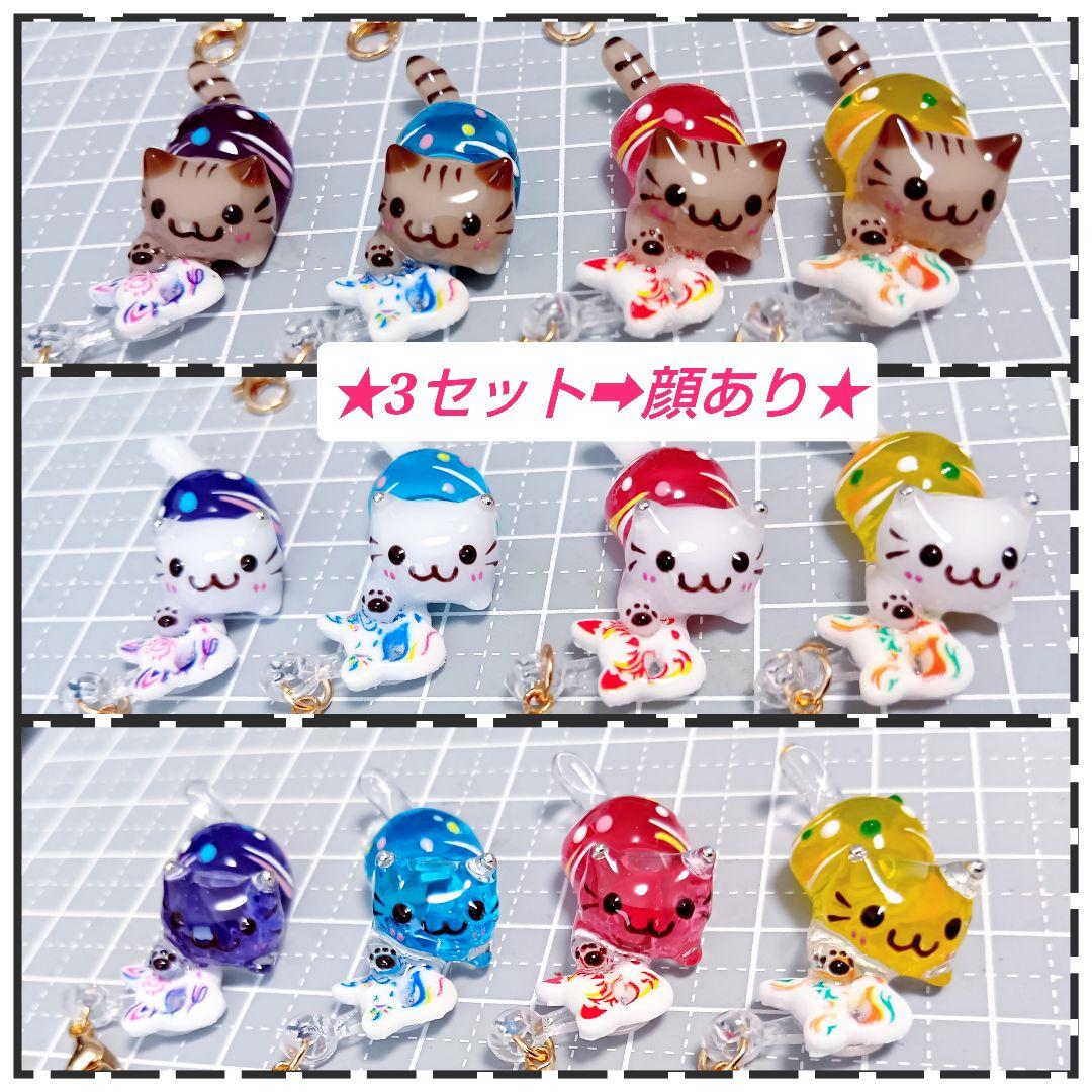 オーダー★　レジン猫チャーム　水風船　ハンドメイド　たこ焼き　屋台　ミニチュア