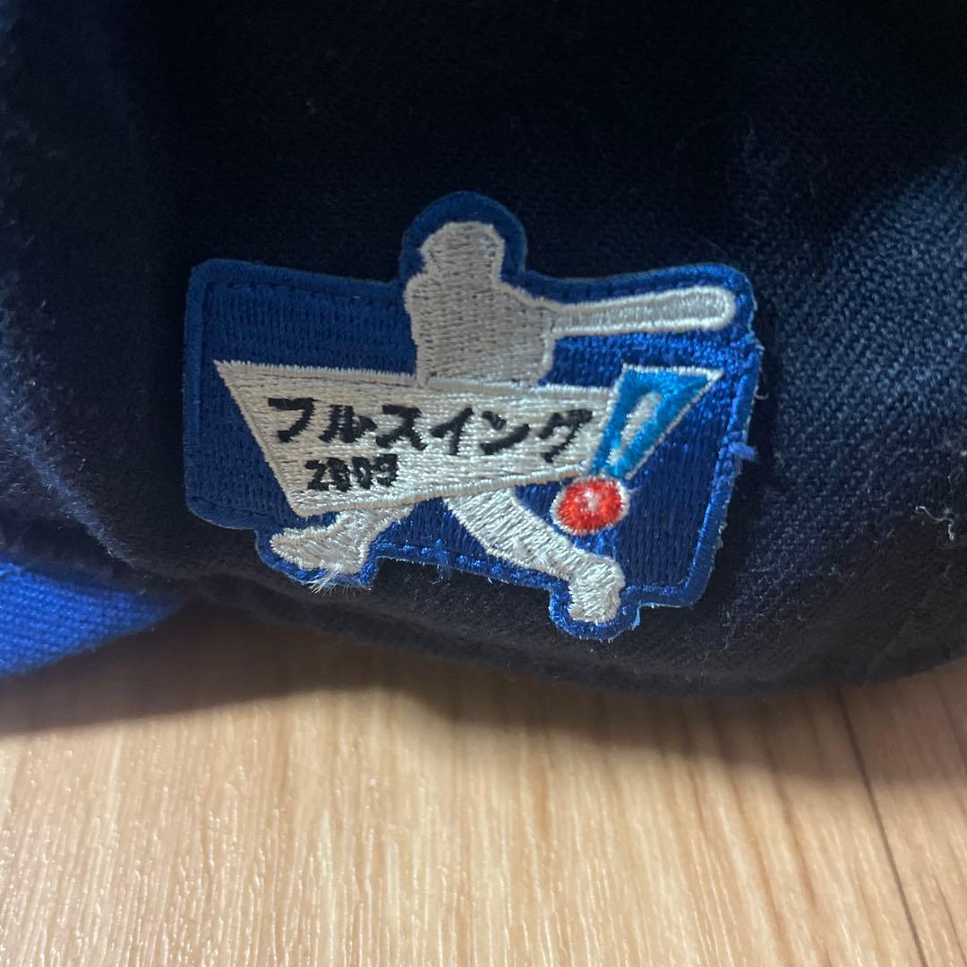 横浜ベイスターズ