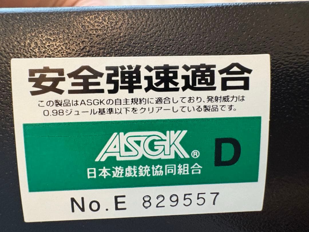 タナカワークス ガスS&W M327 パフォーマンスセンター M&P HW