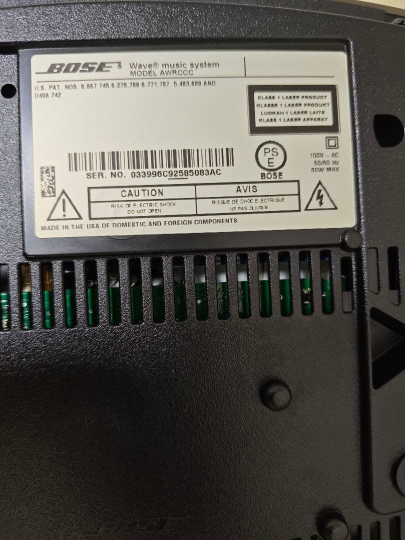 Bose Wave Music System（専用台座付き）
