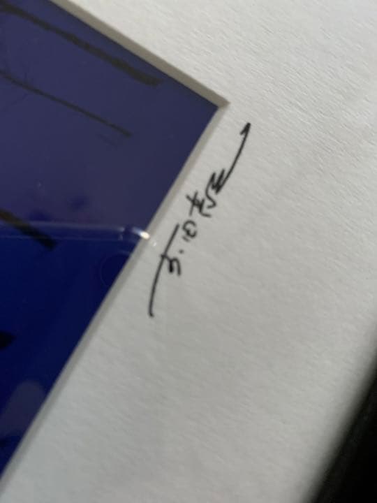 拓真館　前田真三オリジナル額装写真