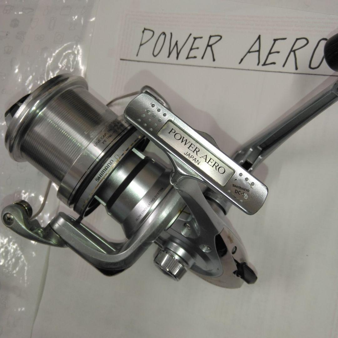 シマノ遠投リール　POWER AERO