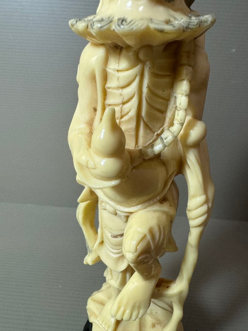 2875 根付　老人　置物　骨董品　時代物