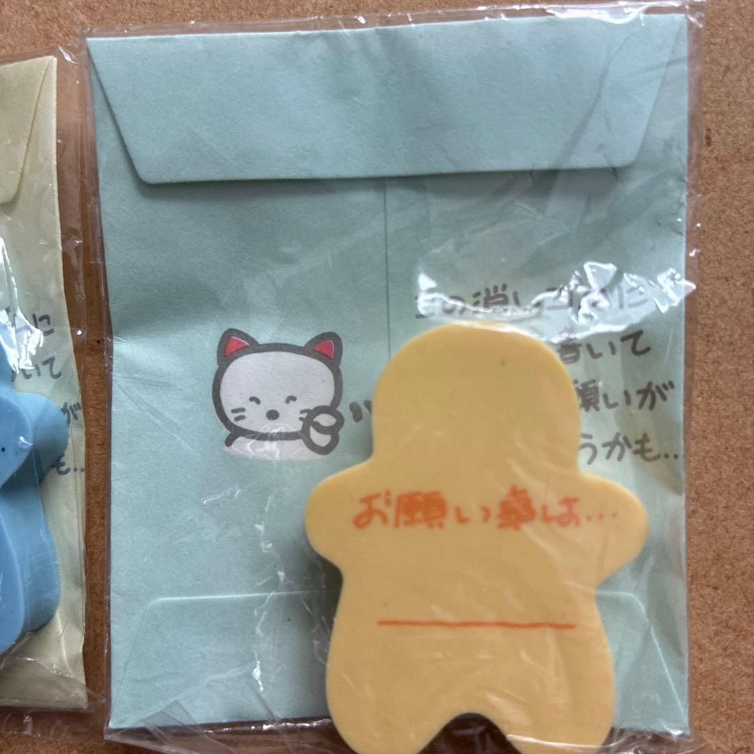 1988年製 消しゴムセット