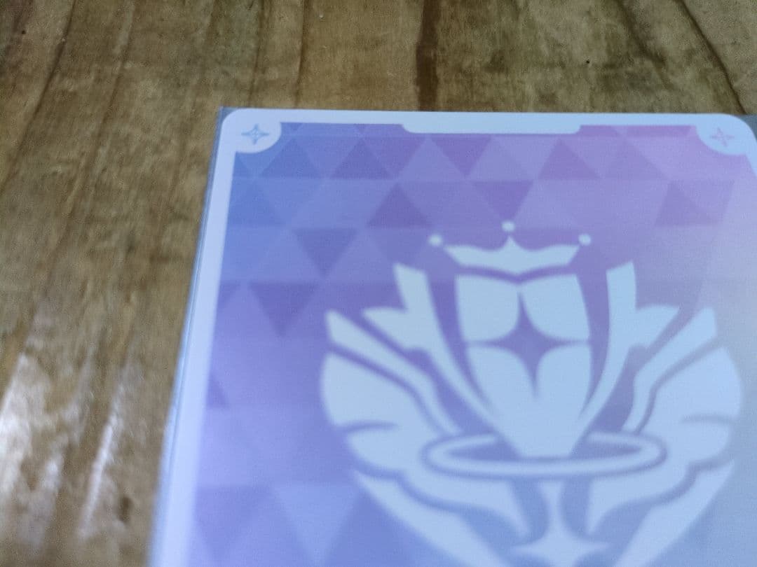 最終値下げホロカ星街すいせい SEC ブルーミングレディアンス訳あり