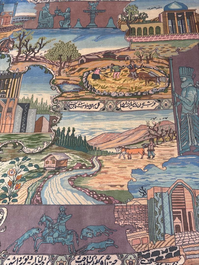 【レア柄・格安】ペルシャ絨毯　大判　手織り　パキスタン　タブリーズ