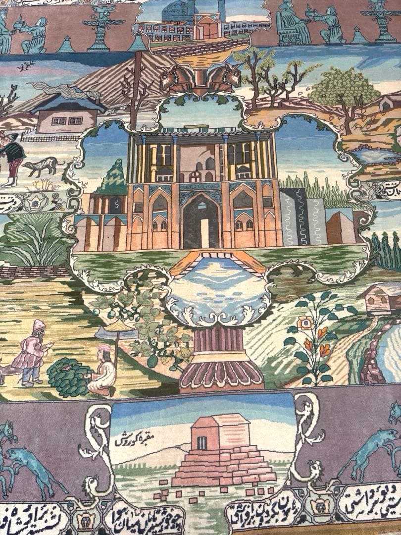 【レア柄・格安】ペルシャ絨毯　大判　手織り　パキスタン　タブリーズ