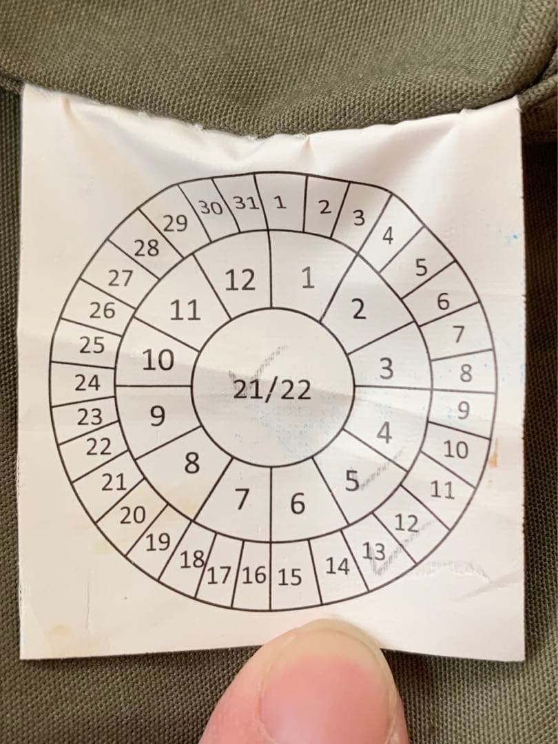 バンドック　ソロベースEX