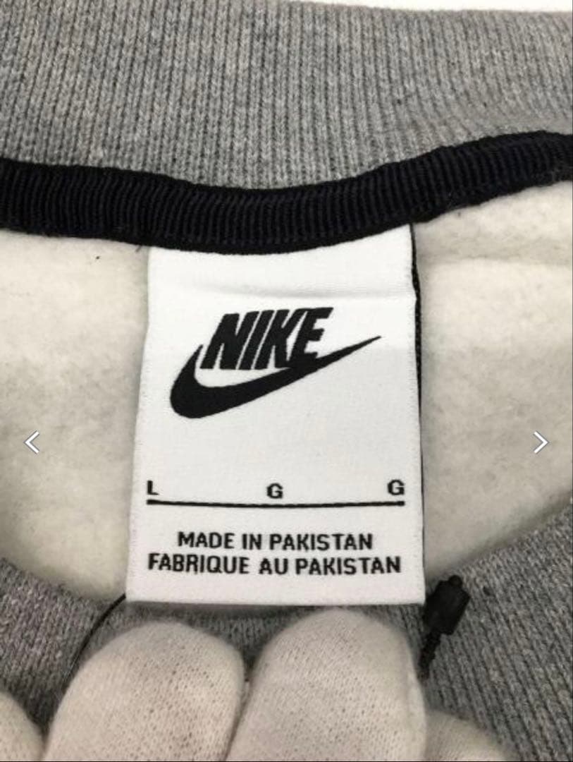 NIKE STUSSY スウェット グレー L 正規品