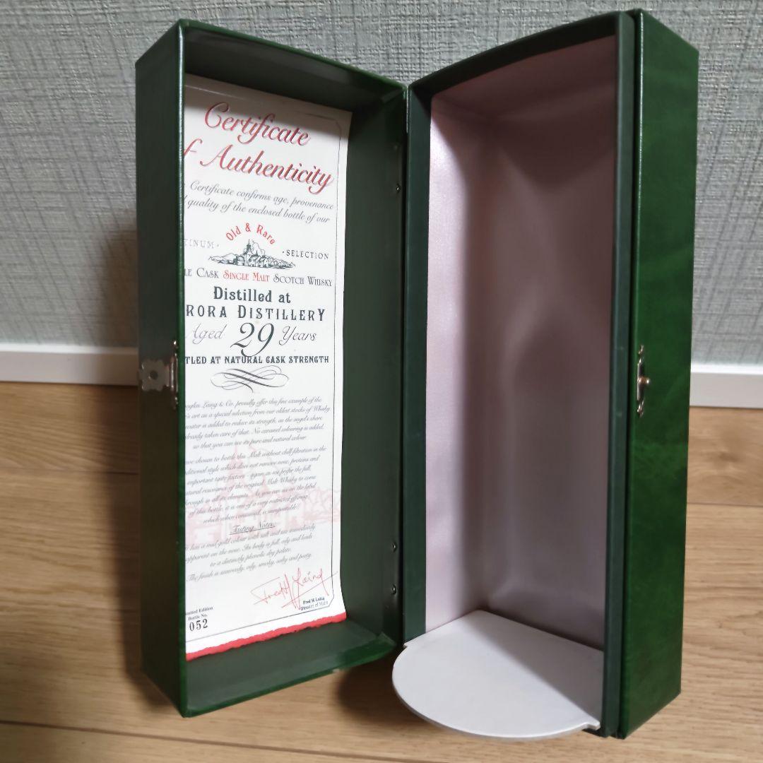 希少 ダグラスレイン ブローラ 29年 700ml