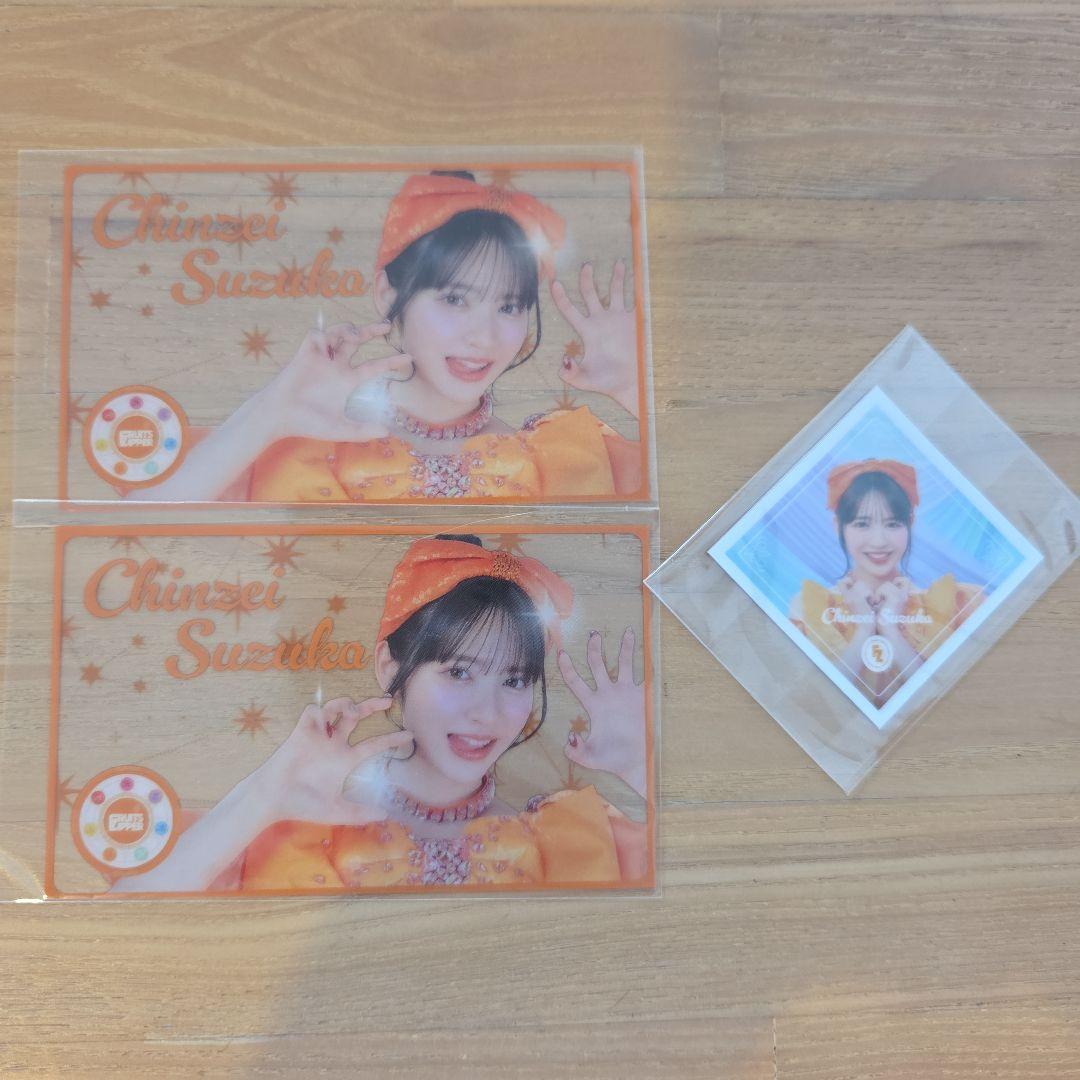 FRUITS ZIPPER 鎮西寿々歌 タオル&トレカ&アクキー まとめ売り