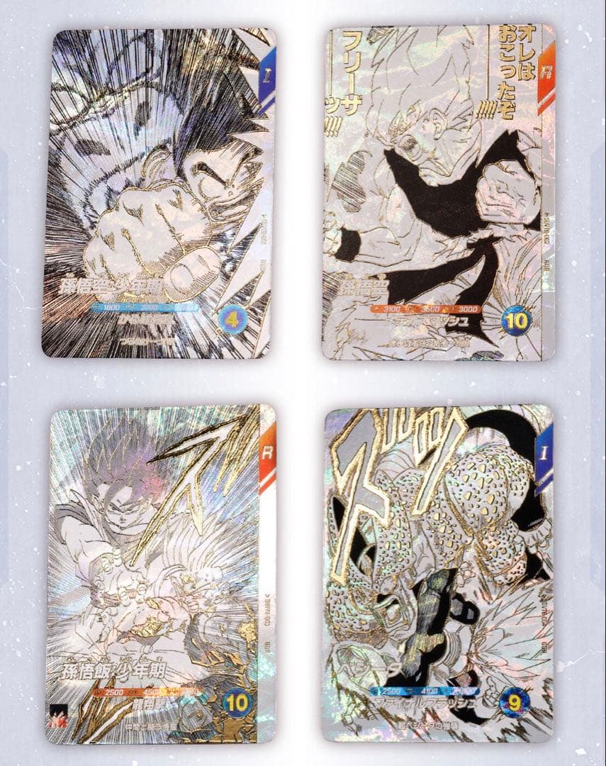 【新品・未開封】ドラゴンボールスーパーダイバーズ 9ポケットバインダーセット2個