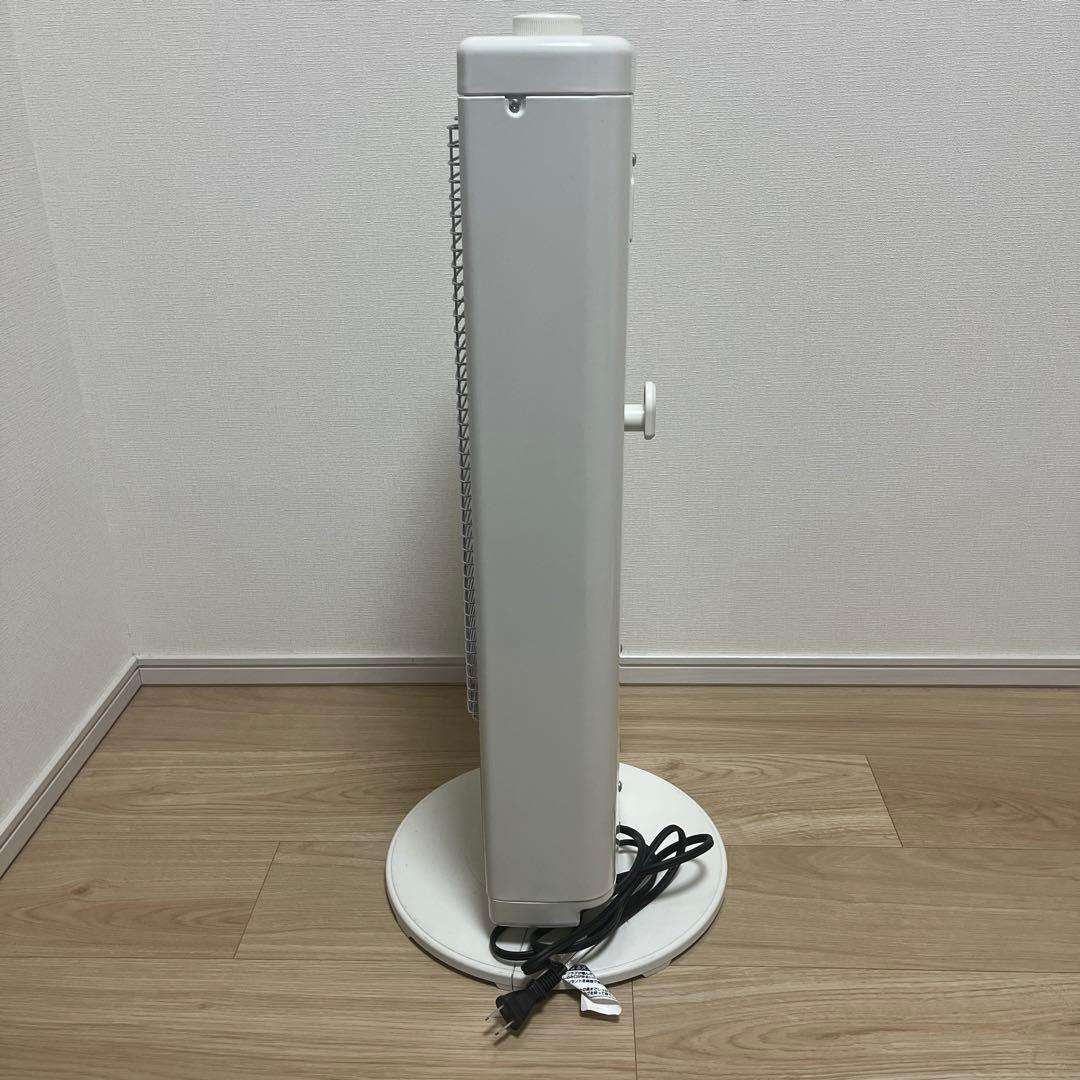 Aladdin 遠赤外線グラファイトヒーター AEH-G104N