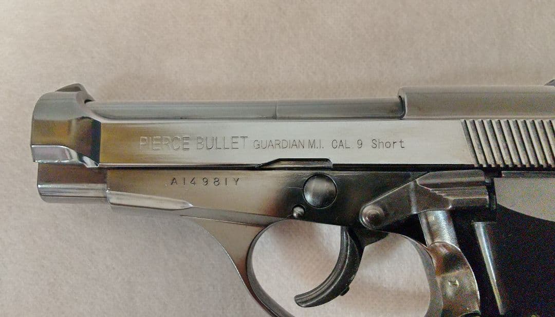 強化版 ベレッタ M84 Wディープブラック ABS モデルガン マルシン