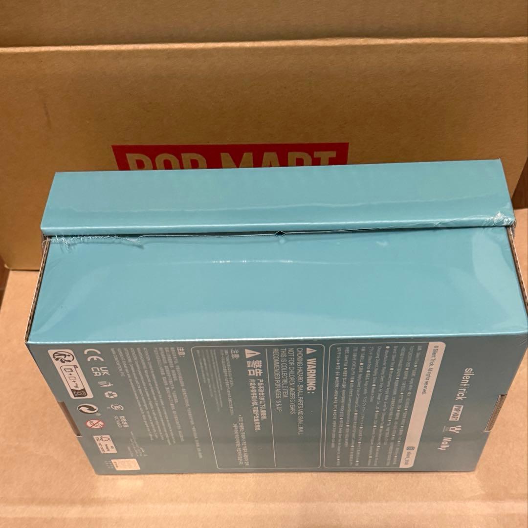 限定996体 POPMART Angry Molly-Eyes Fire