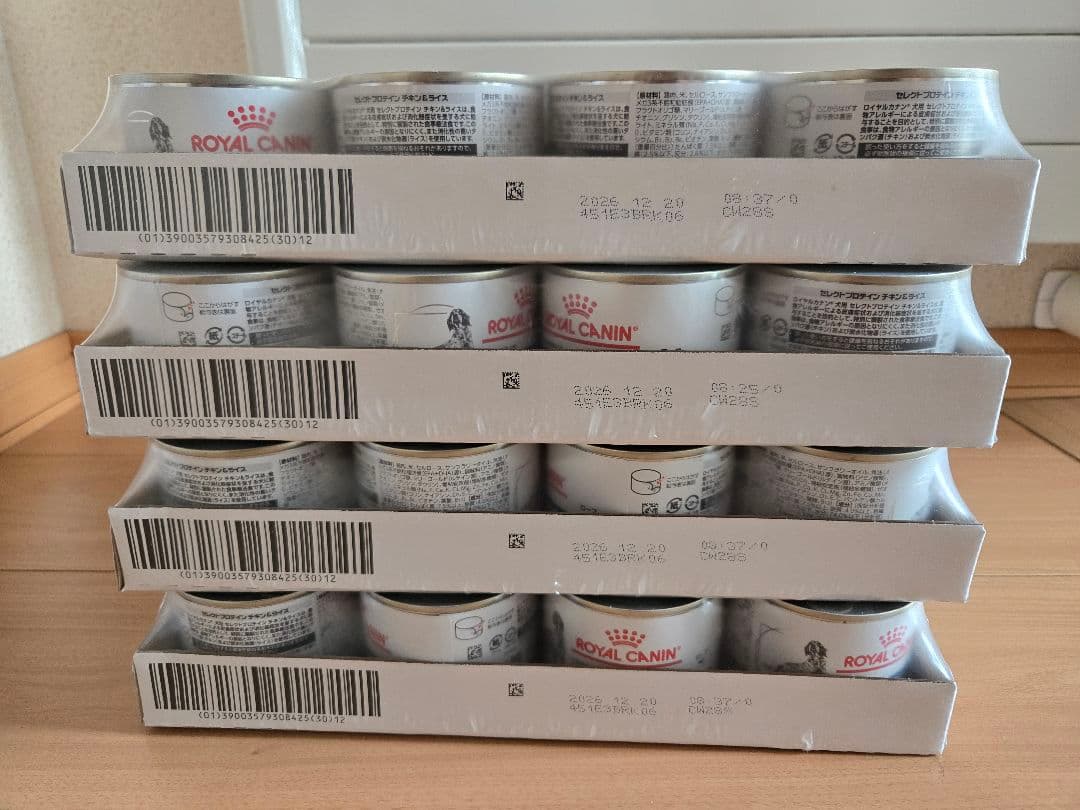 ロイヤルカナン セレクトプロテイン チキン&ライス 200g×48缶