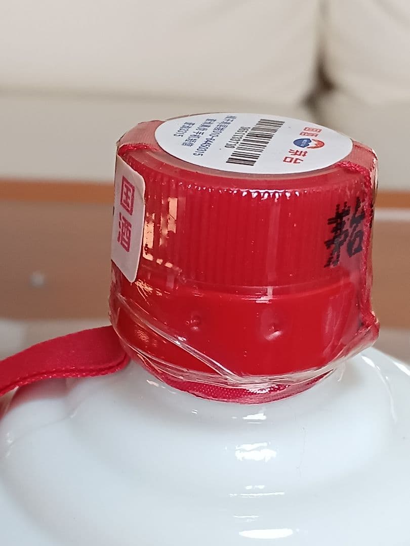 貴州茅台酒 五星 2005年 正規品 中国酒 白酒 五粮液