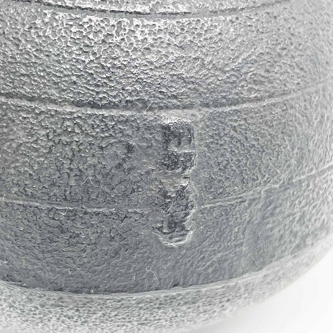 菊池真吾 南部鉄器 鉄瓶 南部鉄瓶