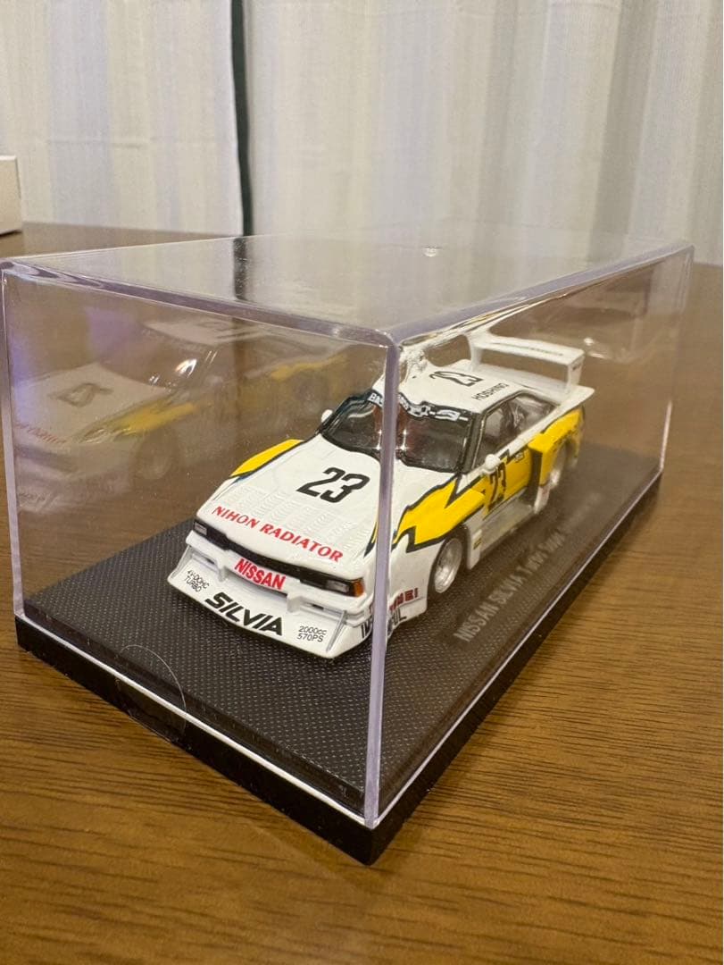 エブロ1/43 日産シルビア　ターボ　スーパーシルエット