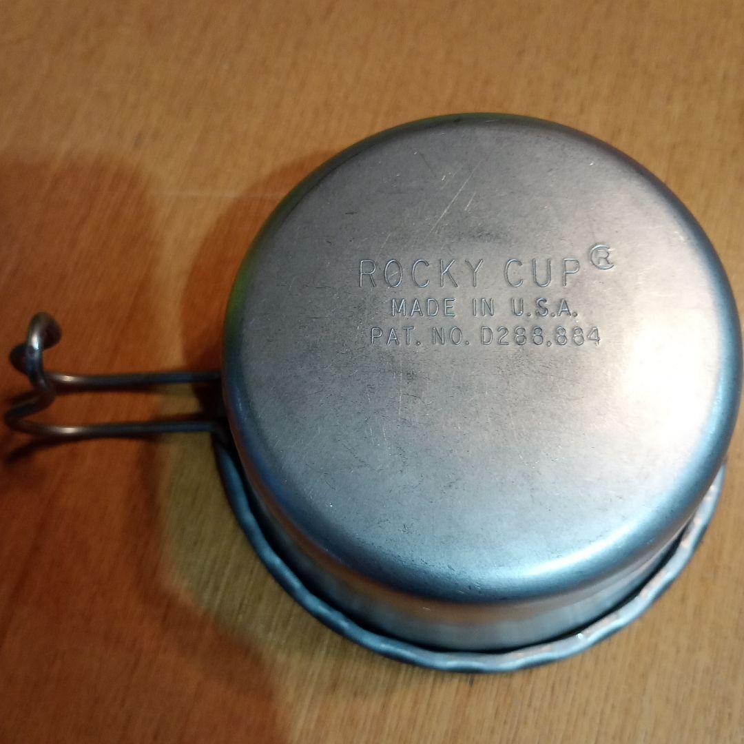 ROCKY CUP 250ml シェラカップ　アナルコプレート