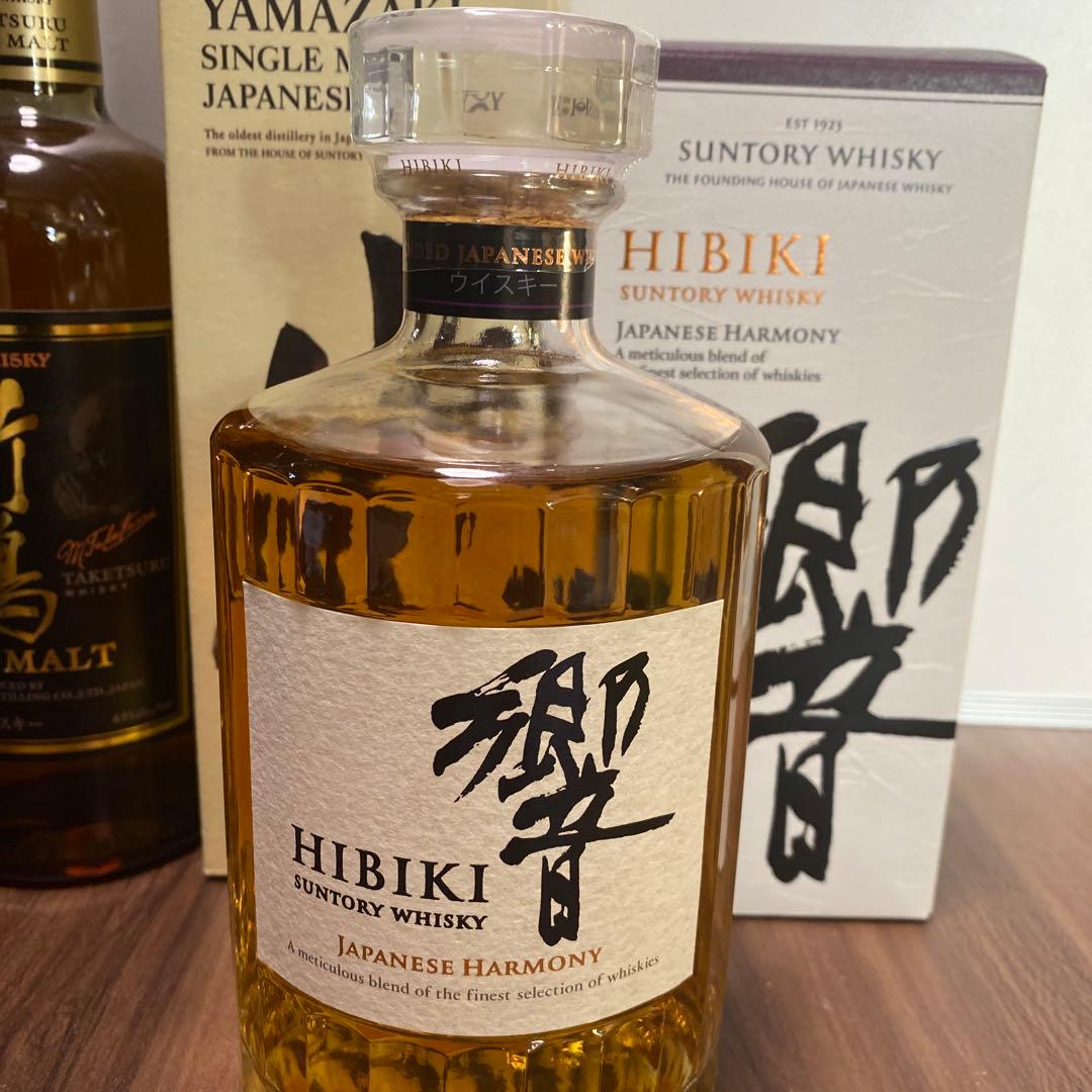 竹鶴ピュアモルト旧ラベル1本　山崎NA1本 響1本 合計3本