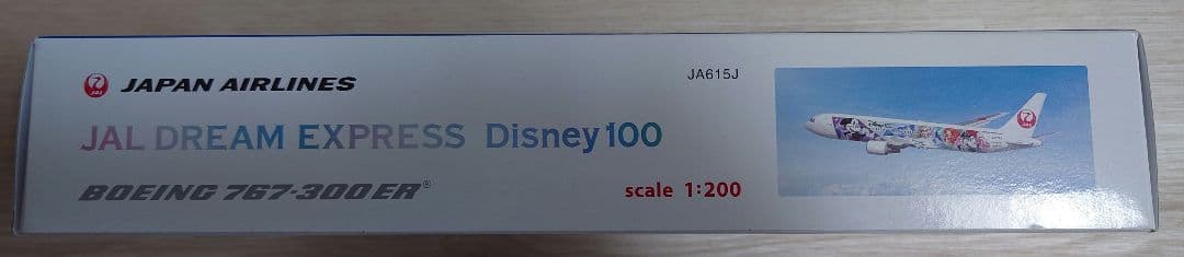 JAL DREAM EXPRESS ディズニー モデルプレーン