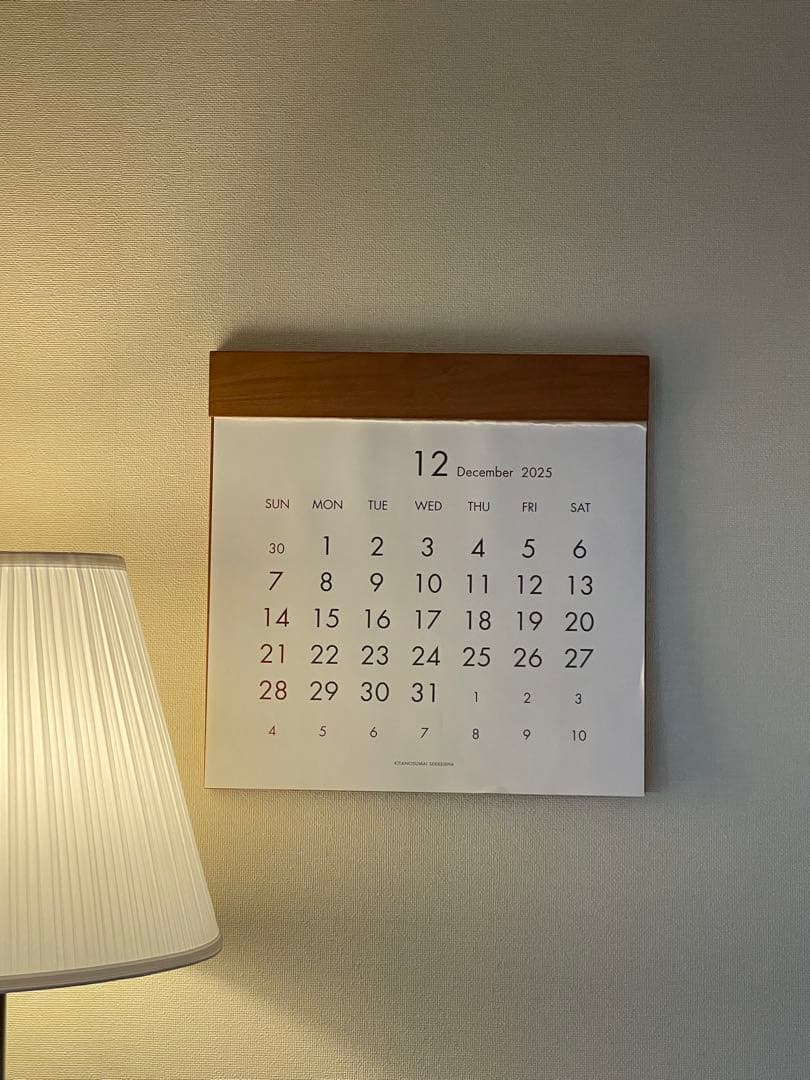 北の住まい設計社　壁掛けカレンダー　無垢材　北欧　インテリア　（希少）