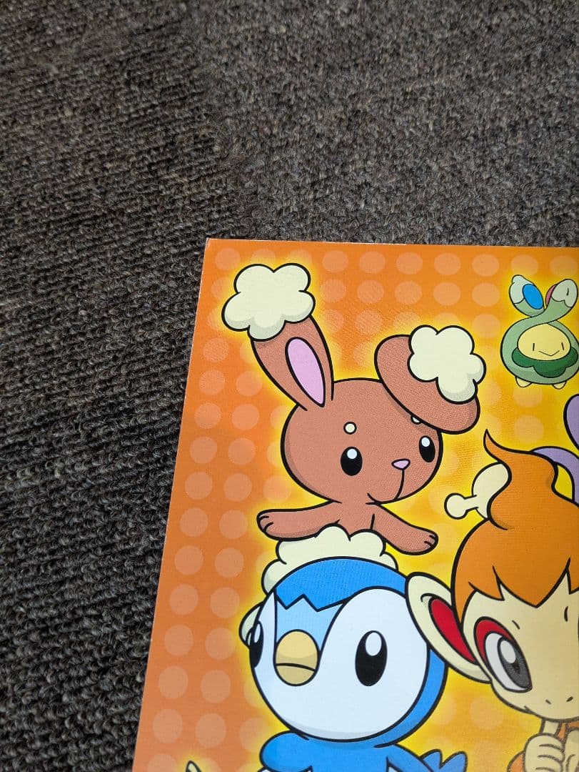 ポケモン 2007年 カレンダー レア 壁掛け