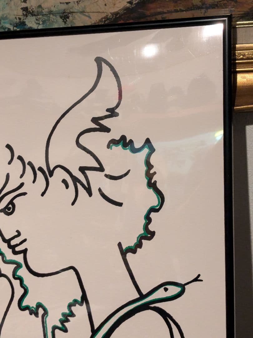 “Adam & Eve” by Jean Cocteau Poster 1989