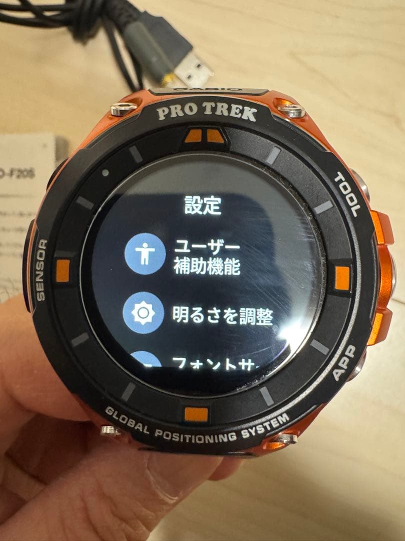 中古 CASIO PRO-TREK smart WSD-F20/WSD-F20S